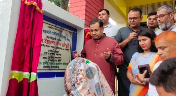 নান্দাইল দত্তপুর প্রাথমিক বিদ্যালয়ের ভবন উদ্বোধন করেন তথ্য প্রতিমন্ত্রী 